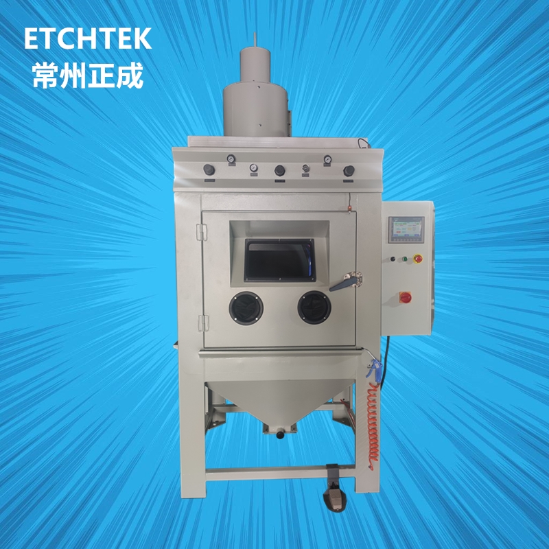 数控扫描式自动喷砂设备